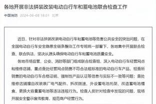 麦卡利斯特在利物浦24场英超送5次助攻，与在布莱顿98场助攻相同