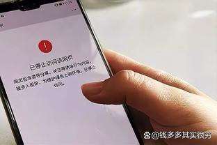 中国台北0-2不敌十人吉尔吉斯斯坦，世预赛3战全败暂时D组垫底